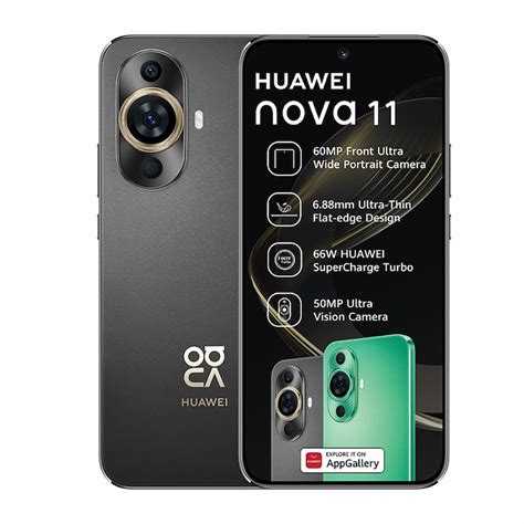 Huawei Nova 11 4g 256gb Dual Sim Buy Now At Cellucity