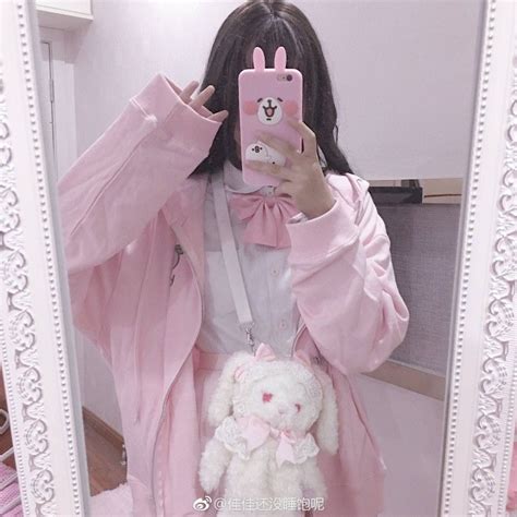 Pin By Pastel Opal On Ulzzang Pink Aesthetic Kawaii Fashion Outfits Cute Korean Girl