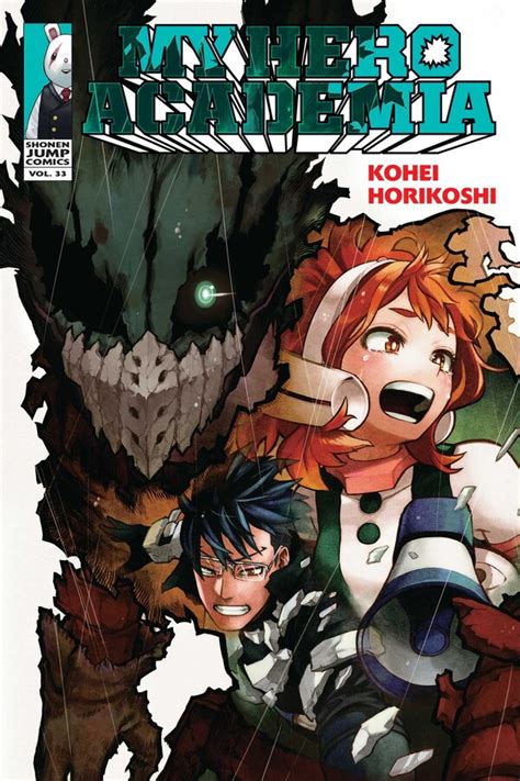 My Hero Academia Vol 33 Book By Kohei Horikoshi Official Publisher Page Simon And Schuster Au
