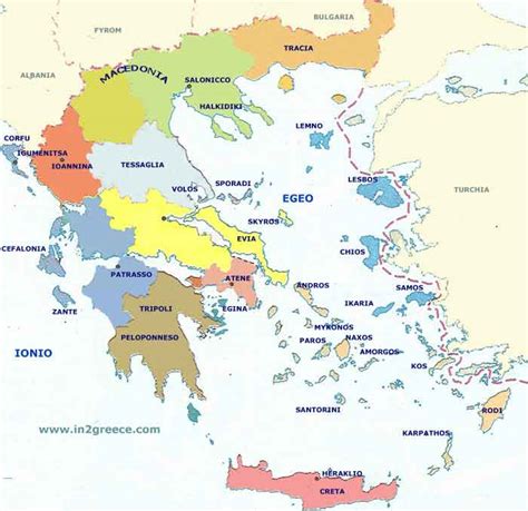 Isole della Grecia | La guida completa alle isole greche