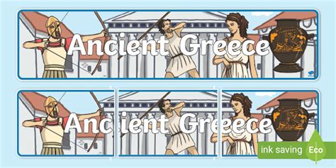 Ancient Greece Display Banner Teacher Made