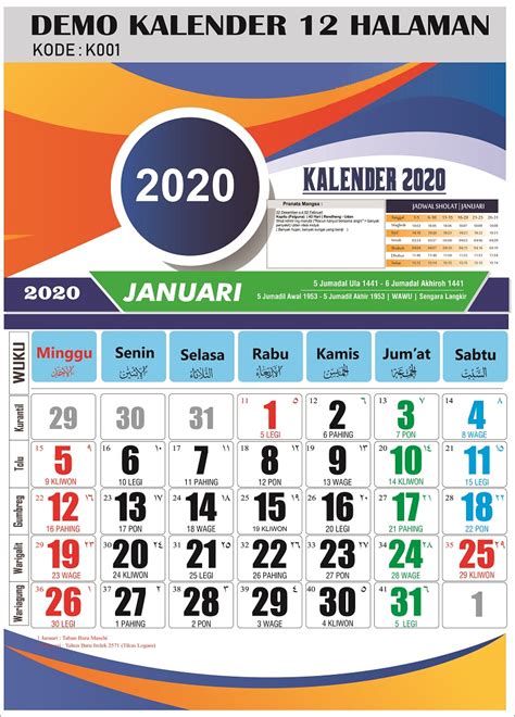Download Template Kalender 2020 Paling Lengkap Masehi Hijriyah Jawa