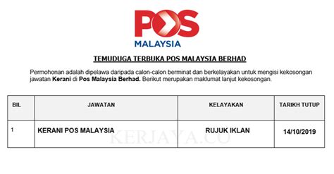 Kerani akaun dan admin 4. Temuduga Terbuka Kerani Pos Malaysia Berhad