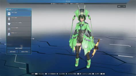Download ファンタシースターオンライン2 es本格アクションrpg apk 4.22.1 for android. 「ファンタシースターオンライン2 ニュージェネシス ...