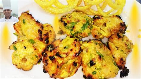 Chicken Lasooni Tikka Recipe Chicken Lahsooni Tikka