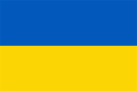 Ukraine - the Second Largest Country in Europe