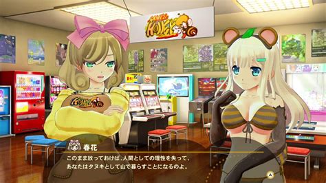 Senran Kagura Peach Ball Official Promotional Image Mobygames