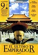 El último emperador | Cartelera de Cine EL PAÍS