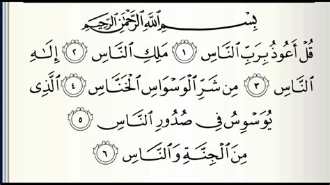 .fiil madhi akan tetapi fiil mudhari (untuk penjelasan fiil mudhari akan kita bahas pada tulisan fi'il madhi pembagian fi'il mādi terbagi kepada dua bagian; Contoh Kalimat Fiil Madhi Dalam Al Quran - retorika
