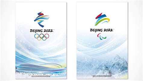 Posters Of Beijing 2022 Olympic And Paralympic Games Unveiled Olympic