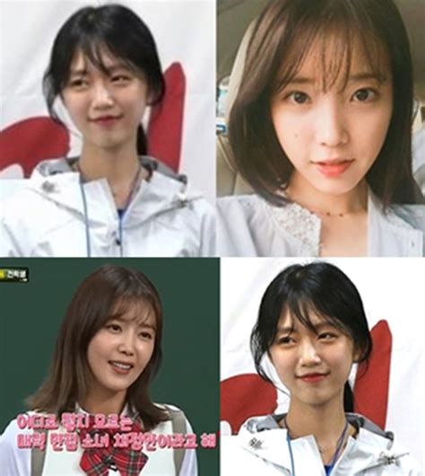 외신은 다수의 탈레반 대원이 한국군 전투복을 입고 행군을 하거나 소총 등 총기를 휴대한 사진을. 데일리한국:유승민 딸 유담, 아이유-채정안 닮은꼴…비교사진 포착