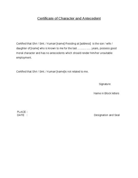 Off of request letter f good ml pdf. Letter Of Good Moral Character - Free Printable Documents