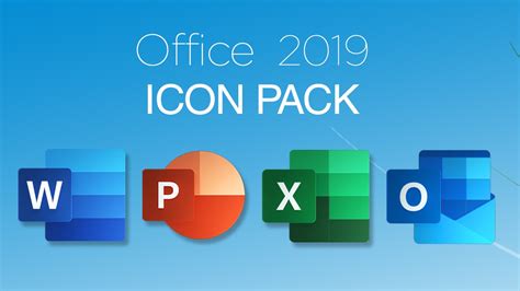 Office 2019 — иконки в духе Fluent Design