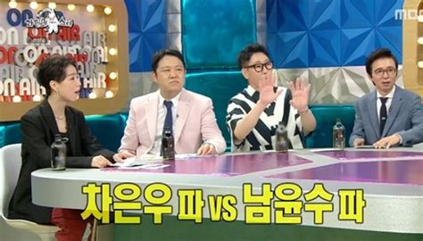 Последние твиты от 차은우 cha eunwoo(@cha_eun_woo). 고등학교 때 인기 많았는데 차은우 '전학' 오고 꺾였다는 ...