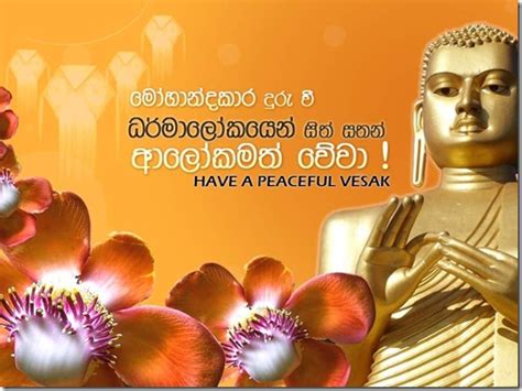 Vaiśākha), also known as buddha jayanti, buddha purnima and buddha day, is a holiday traditionally observed by buddhists and some hindus on. 23 Happy Vesak 2017 Wish Pictures
