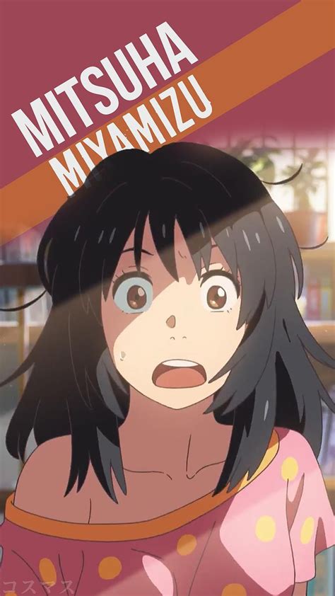 Mitsuha Miyamizu Anime Character Names Kimi No Na Wa Anime