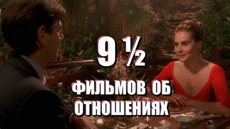 Я ела все что хотела и похудела девушка