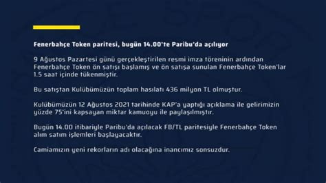 Fenerbahçe Token nasıl alınır