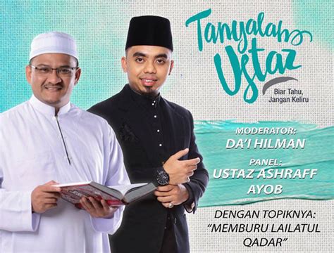 Namun, umat islam meyakini bahwa malam pada 10 hari terakhir di bulan ramadhan, umat islam dianjurkan untuk melakukan amalan yang. 5 Tips Simple Menghadapi Malam Lailatul Qadar