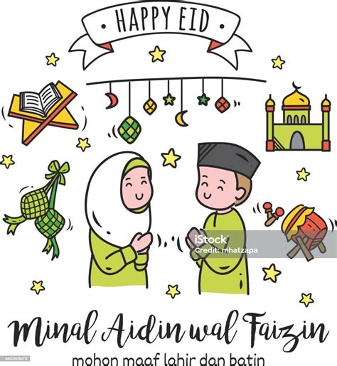 Indonesian Idul Fitri Greeting Card In Doodle Stye With Minal Aidin Wal