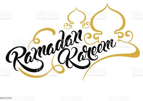 Ramadan Kareem Text Vector Stock Illustration Download Image Now Istock