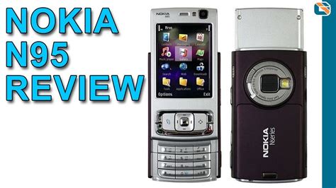 Nokia N95 Price In Pakistan 2019 Balloow