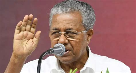 Kerala Cm To Inaugurate Infoparks New Facility Today Communications