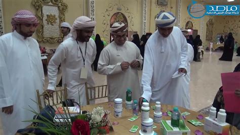 Maybe you would like to learn more about one of these? شاهد الاحتفال بمعرض الامهات المنتجة بتنظيم مدرسة الروابي ...