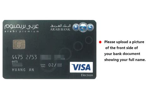 View 26 Visa Debit Card Pin Arab Bank Youngfireimage