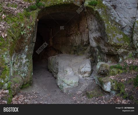 End Cave Enter Image And Photo Free Trial Bigstock