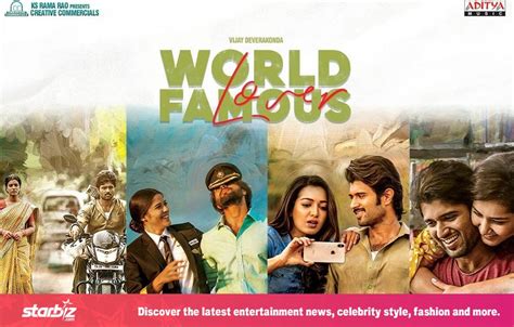 World Famous Lover Review Vijay Deverakonda Is Seductive