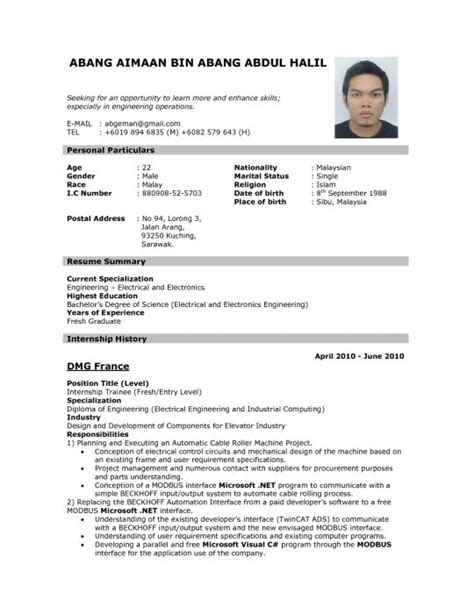 Looking at an example of a resume that you like is a good way to determine the appearance you're after. 7 best resumes images on Pinterest | Sample resume ...