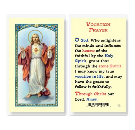 Vocation Prayer Laminated Holy Card 25 Pack Buy Religious Catholic