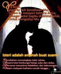 Melahirkan generasi yang bijak dan cemerlang berlaku permusuhan diantara keluarga suami dan isteri Mencari Cahaya Ilahi: Tanggungjawab Seorang Suami