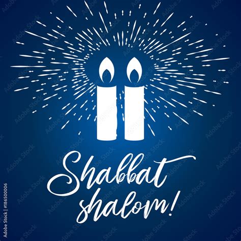 Shabbat Shalom Lettering Greeting Card Vector Illustration Two