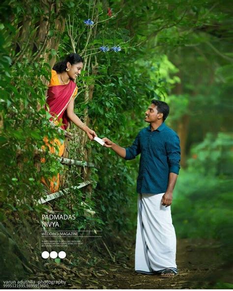 Pin By Raj Raj On Kerala Romantic Photoshoot Romantic Couples Photography Village Love