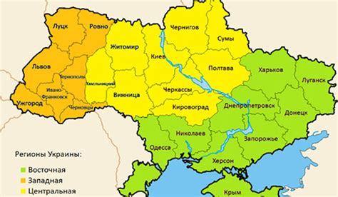 Ukraina Mapa Large Detailed Political And Administrative Map Of Images