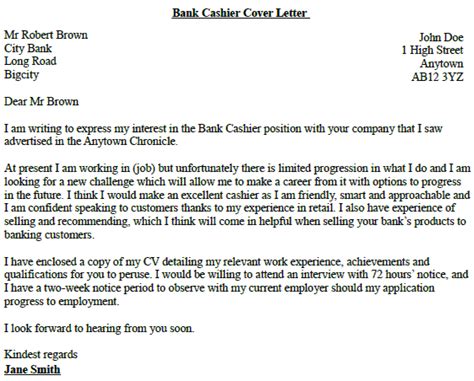 cashier job application covering letter  lettercvcom