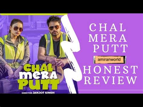 Chal mera putt explores the struggles they face, the lasting friendships they make and the challenges. Chal Mera Putt - YouTube