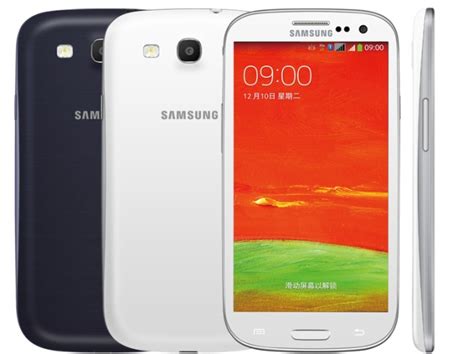 Samsung Galaxy S3 Neo Plus Review