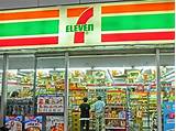 Images of 7eleven Gas