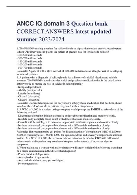 ANCC IQ domain 3 Question bank CORRECT ANSWERS latest updated summer