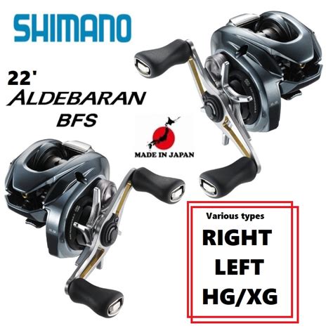 SHIMANO 22 ALDEBARAN BFS RIGHT LEFT HG XG Various Typesdirect From