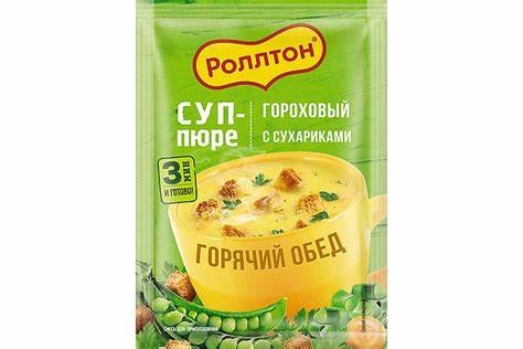 Пюре роллтон при диете Суп-пюре «Роллтон» Гороховый с сухариками, 21 г – купить по приятной Суп-пюре «Роллтон» Гороховый с сухариками, 21 г – купить по приятной Пюре роллтон при диете
