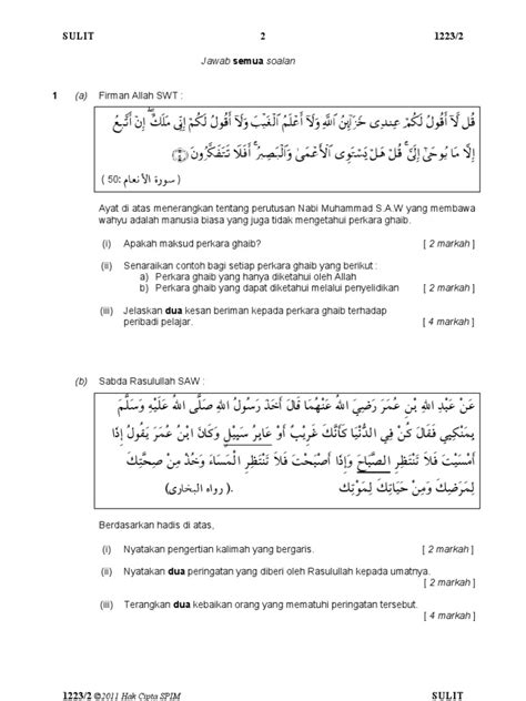 Kandungan soalan meliputi seluruh topik yang dipelajari dalam matematik bagi tingkatan 1. Soalan Peperiksaan Pertengahan Tahun Tingkatan 5 Kertas 2 2011