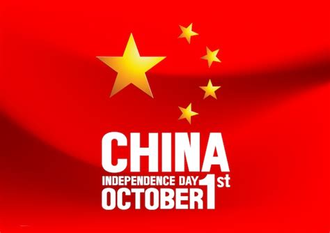 China Independence Day Premium Vector