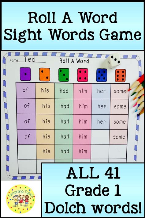 This Is A Game For All 41 First Grade Dolch Sight Words Phonics
