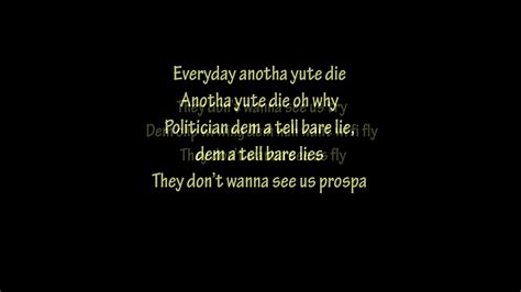 jaylaa x dj whitey jamaica cry lyrics 🎵 youtube