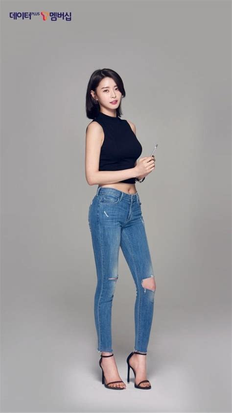 몸매 끝판왕 헬로비너스 나라프로필키화보비키니움짤성형전승무원고화질 패션 스타일 한국 스타일 아름다운 아시아 소녀