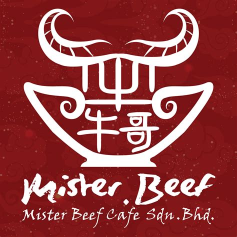 Mister Beef Logo Design On Behance